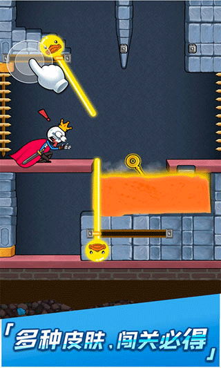 火柴人神逃脱3最新版最新版截图4