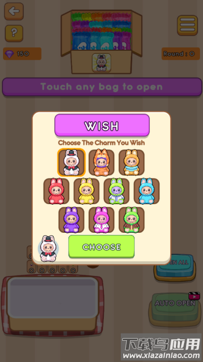 拉布布盲盒游戏截图