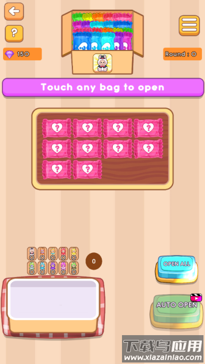 拉布布盲盒游戏截图
