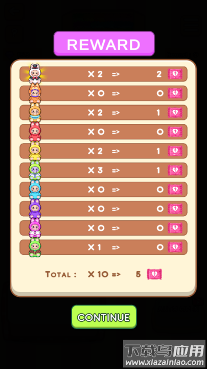 拉布布盲盒游戏截图