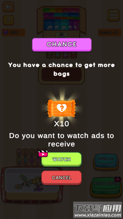 拉布布盲盒游戏截图