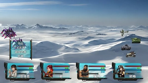 重装小队游戏手机版最新版截图3