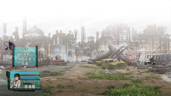 重装小队游戏手机版最新版截图4