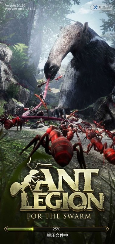 蚂蚁军团游戏(Ant Legion)最新版截图1