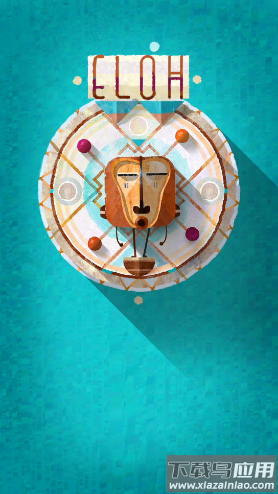 咿哟游戏最新版截图3