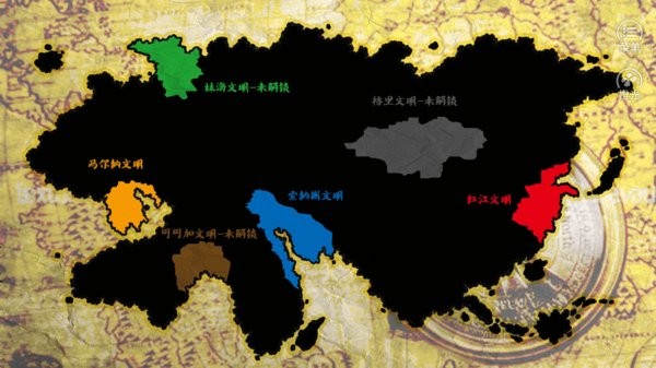 橙光3000年帝国金手指最新版2024截图