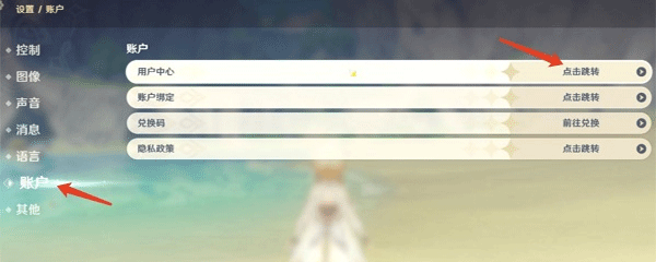 toptop官方最新版