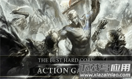 恶魔猎手暗黑世界破解版内置菜单截图4