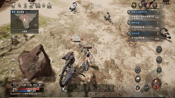 hit2港台服最新版截图1