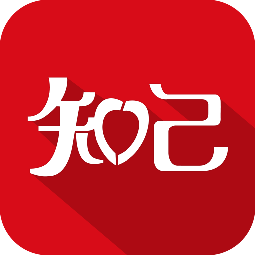 知己交友软件