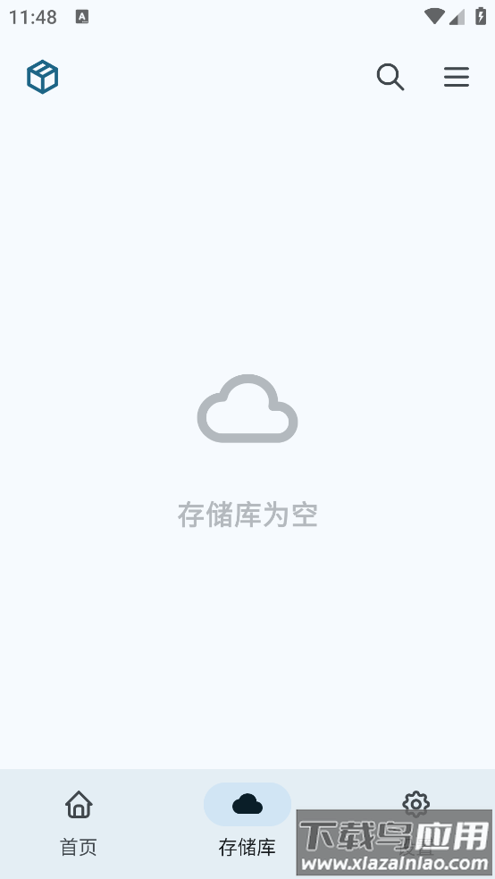 mmrl模块管理器最新版截图1