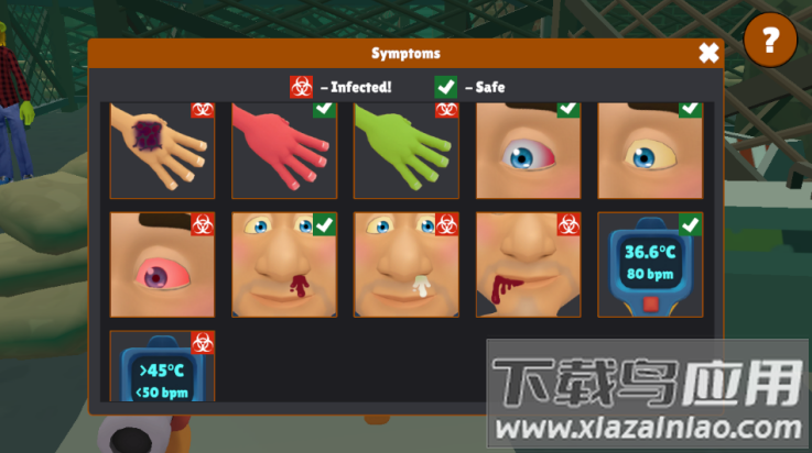 边境丧尸检查官手机版截图