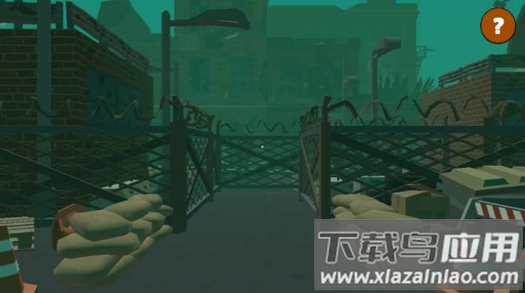 边境丧尸检查官手机版截图