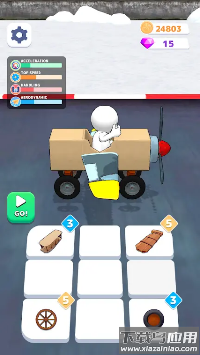 飞行挑战游戏(飞行挑战原版安装器)最新版截图2