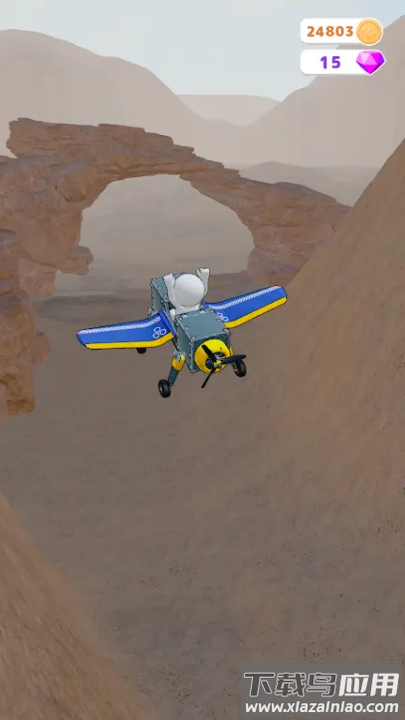 飞行挑战游戏(飞行挑战原版安装器)最新版截图3