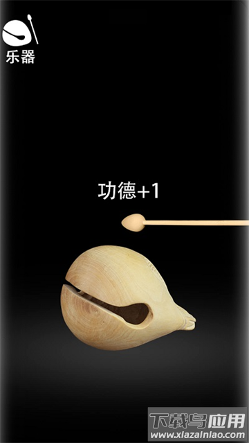 解压助睡眠 解压助睡眠