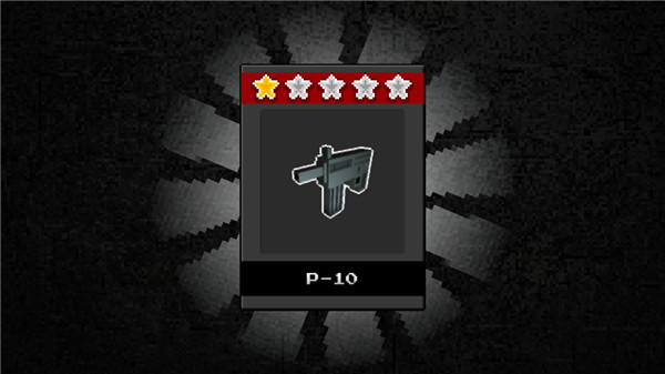 像素Z世界手游最新版截图3