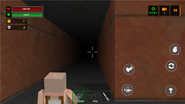 像素Z世界手游最新版截图5