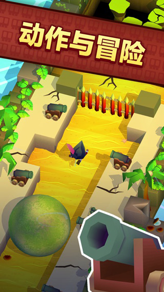 方块海盗王游戏最新版截图1