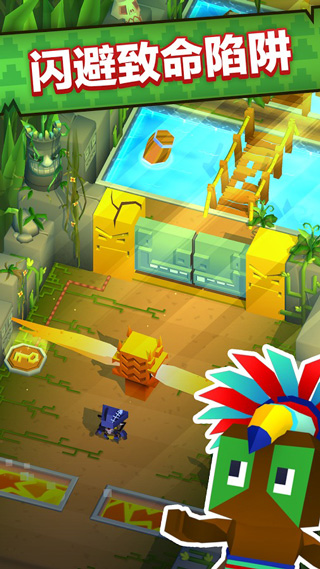 方块海盗王游戏最新版截图2