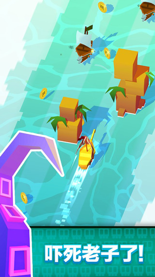 方块海盗王游戏最新版截图4