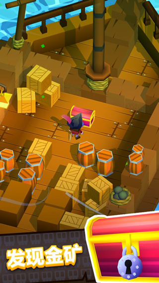 方块海盗王游戏最新版截图5