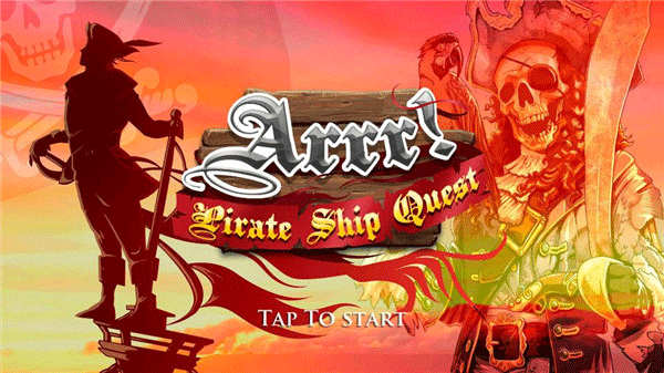 海盗来了最新版最新版截图2