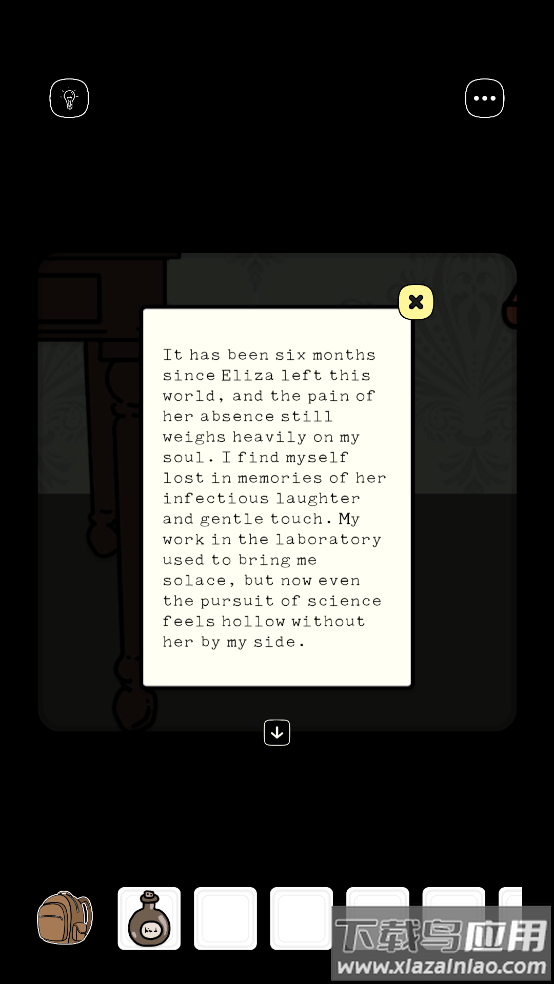 逃离本杰明的房间游戏最新版截图3