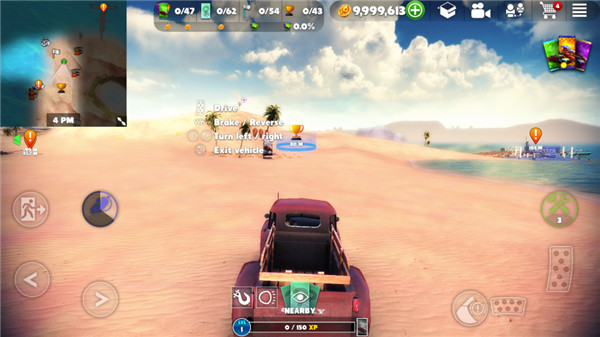 脱离道路最新版无限金币版截图2