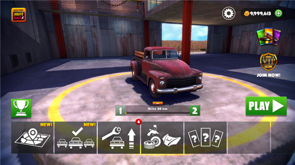 脱离道路最新版无限金币版截图5