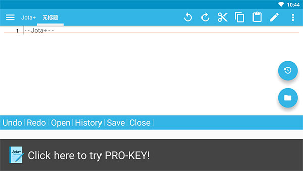 jota+文本编辑器中文版最新版截图4