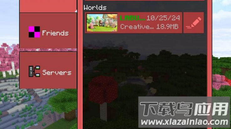 拉布布我的世界游戏(Labubu我的世界)最新版截图2