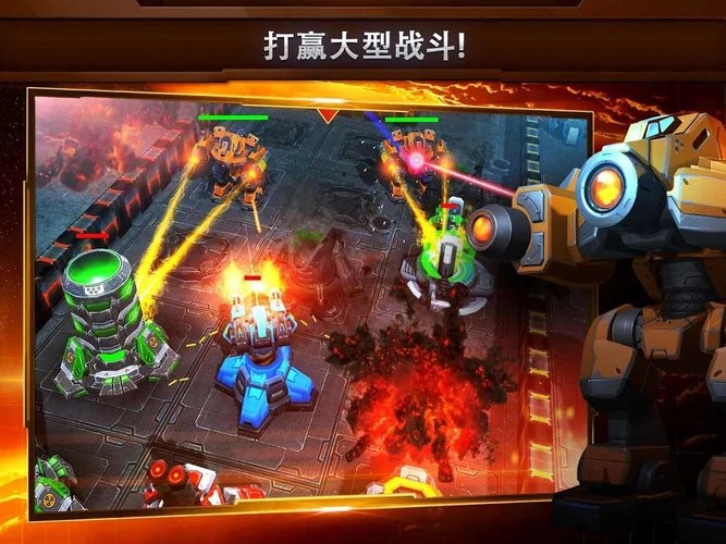 银河控制3d战略游戏(Galaxy Control)截图1