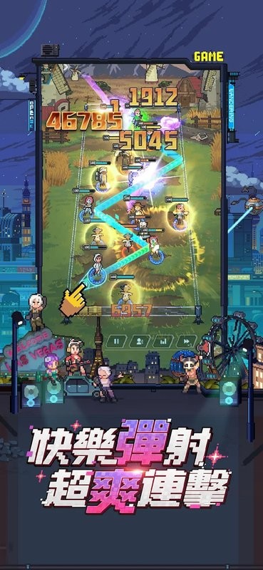 流浪方舟国际服最新版截图1