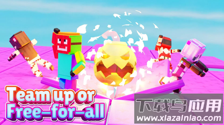 搞笑派对游戏最新版截图4