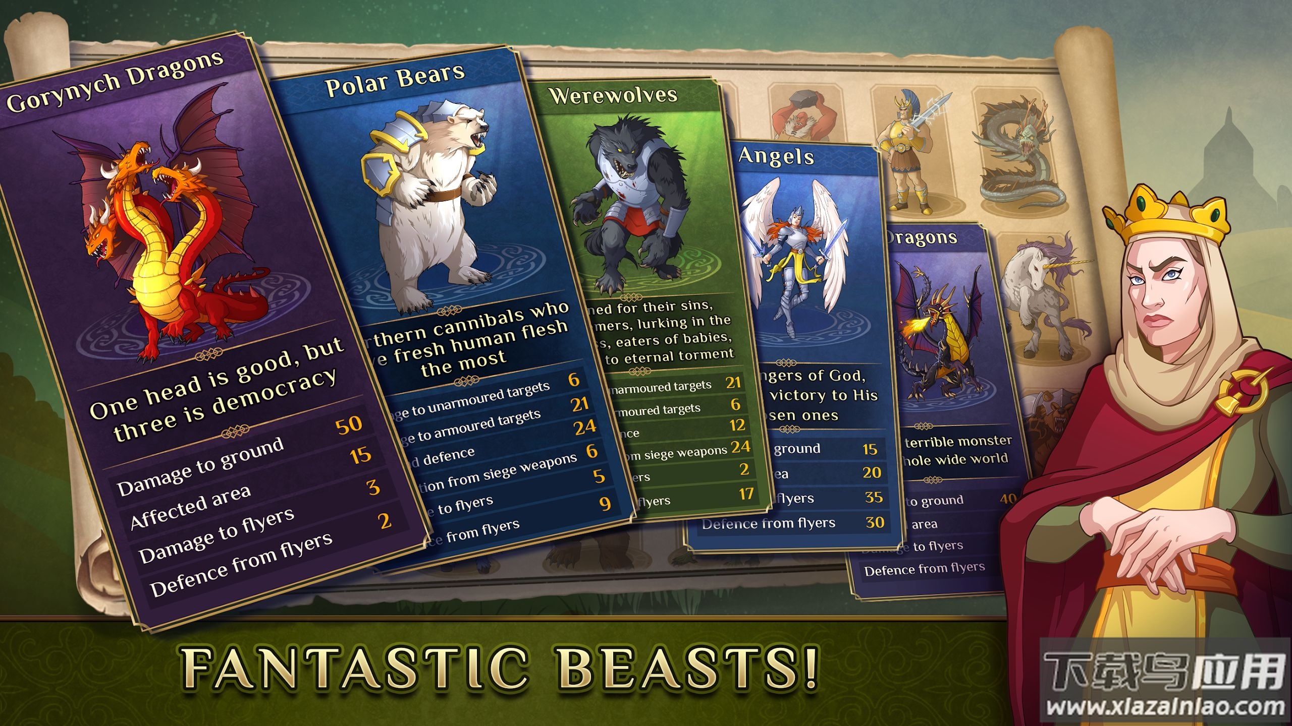 时间线战争王国安卓最新版下载(KINGDOMS)最新版截图4