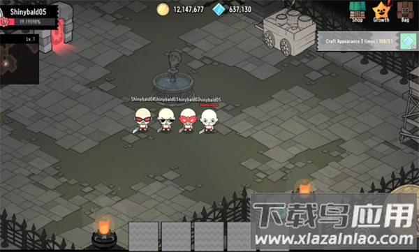 光光大冒险国际服下载