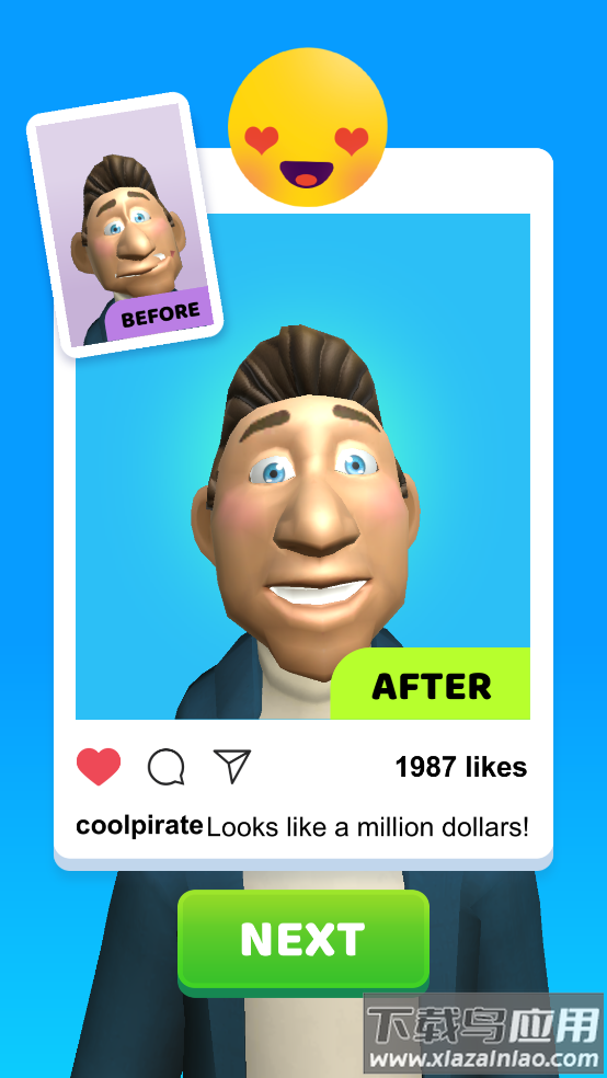 变脸大师游戏最新版截图2