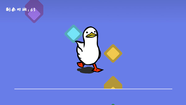 鸭的一生游戏最新版截图3