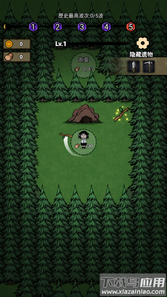 猎梦保卫战手机版下载(噩擦)最新版截图2