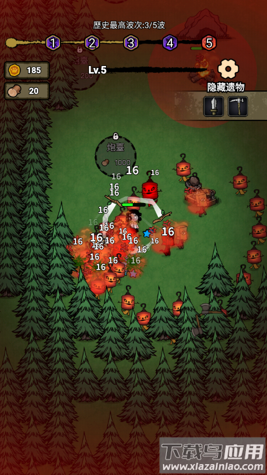 猎梦保卫战手机版下载(噩擦)最新版截图4