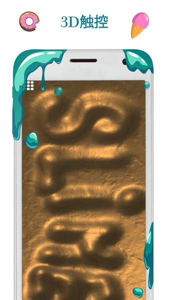 托卡迷你城市史莱姆手游