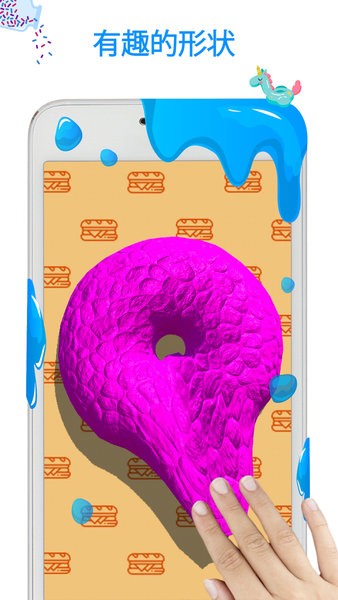 托卡迷你城市史莱姆手游最新版最新版截图1