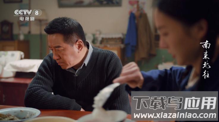 哪吒影院电视tv最新版截图2