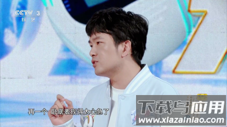 哪吒影院电视tv最新版截图4