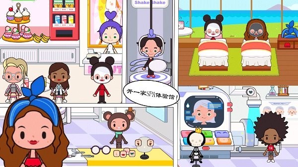 我的恐龙房子建造最新版最新版截图1