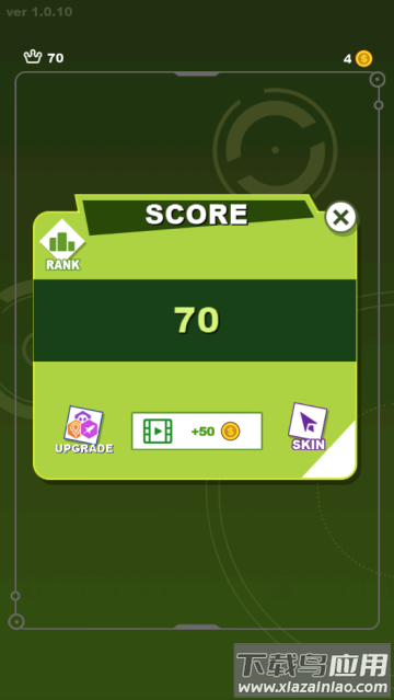 Beat Red击败红色游戏