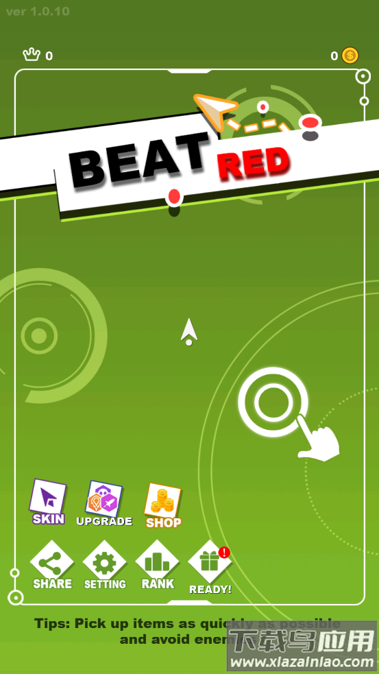 Beat Red击败红色游戏最新版截图2