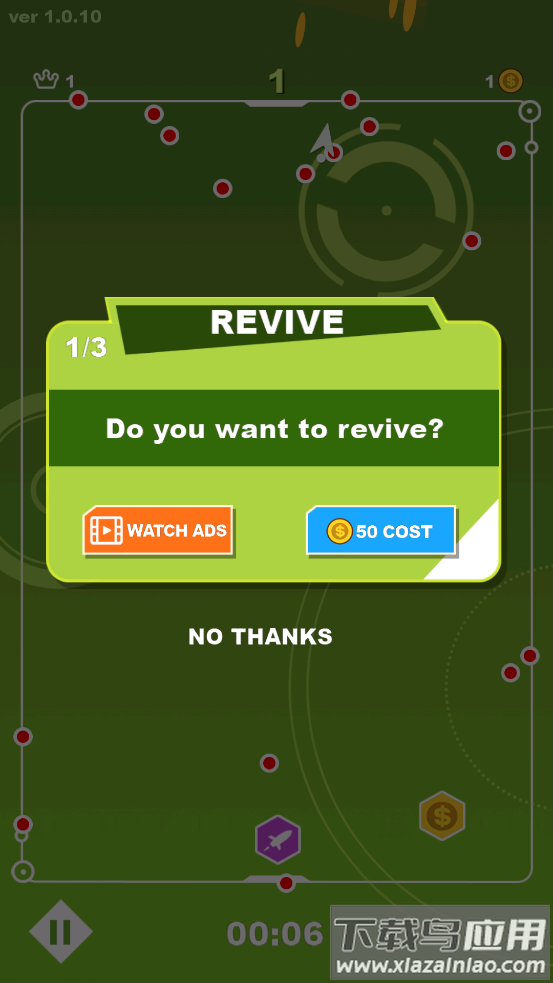 Beat Red击败红色游戏最新版截图3