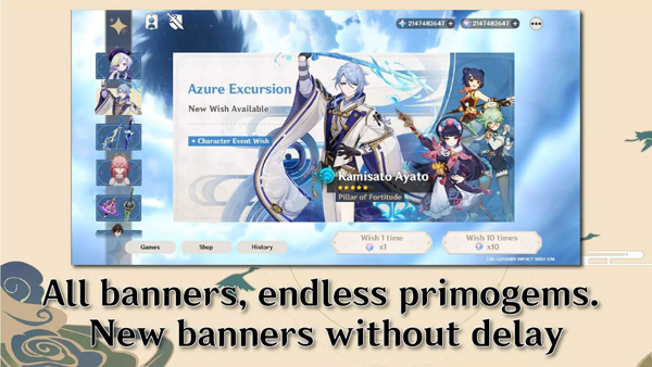 原神愿望抽奖模拟器最新版截图1